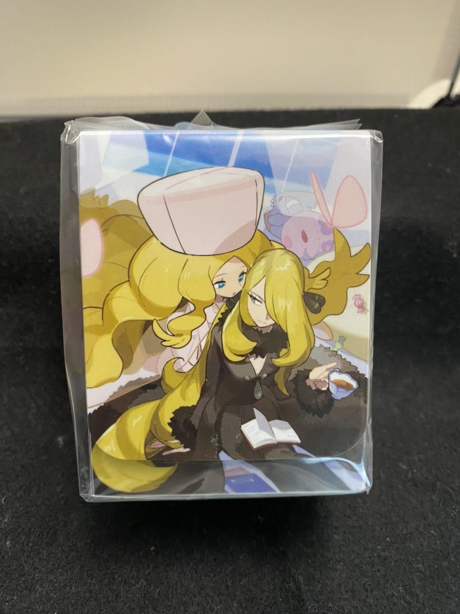 レビューで送料無料 ポケモン ポケットモンスター シロナ カトレア