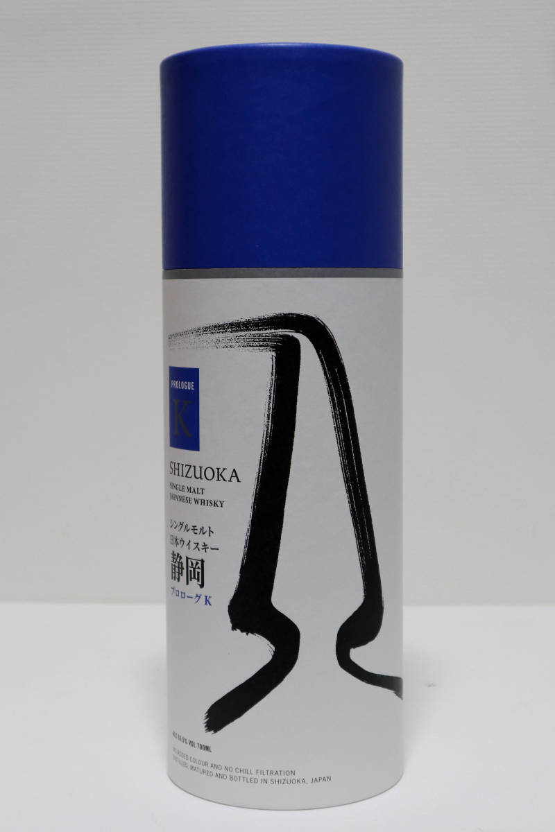 ガイアフロー 静岡 プロローグK シングルモルト ウイスキー 700ml 55.5