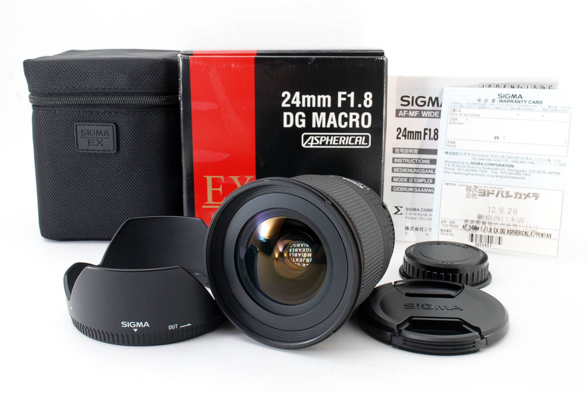 SIGMA 単焦点広角レンズ 28mm F1.8 EX DG ASPHERICAL MACRO シグマ用