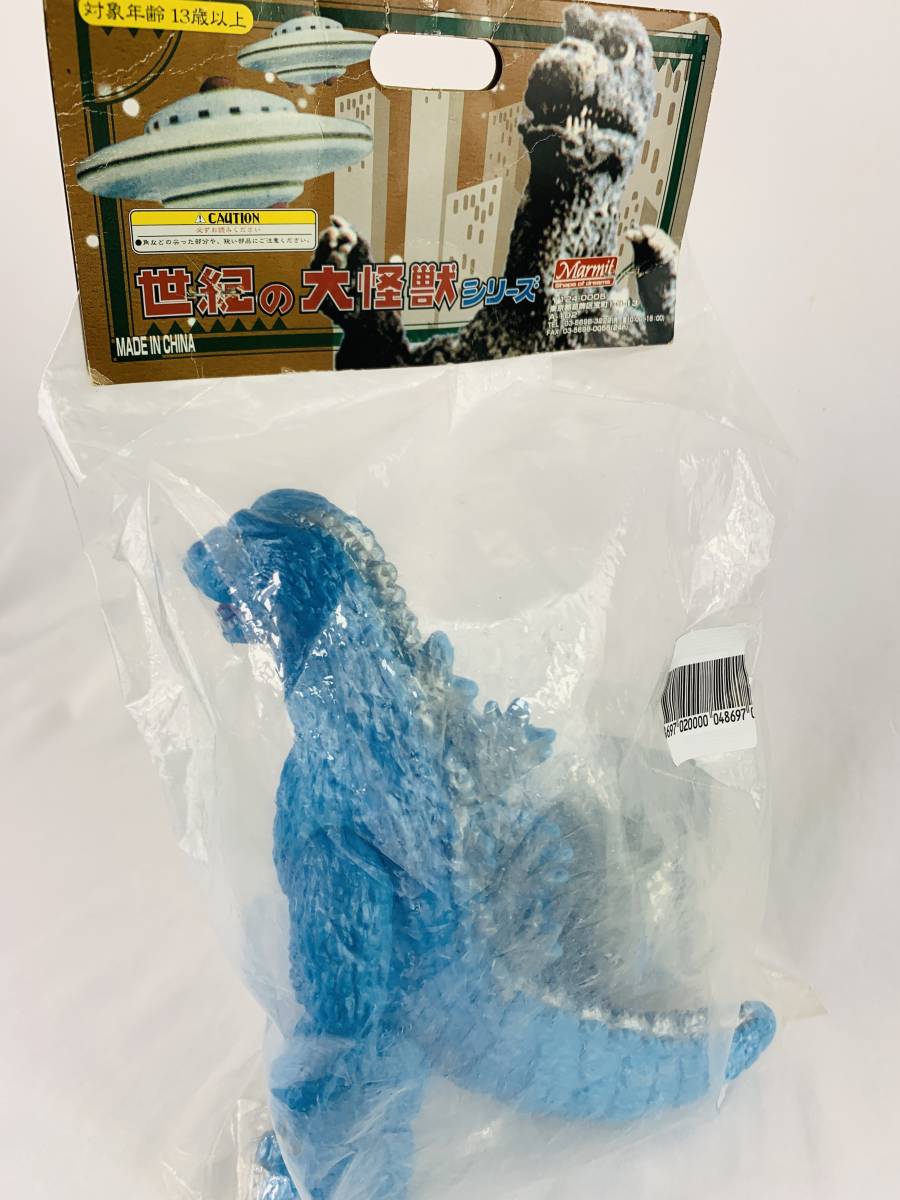 未開封 マーミット 限定復刻版 世紀の大怪獣シリーズ ゴジラ 未開封 マーミット 限定復刻版 世紀の大怪獣シリーズ ゴジラ