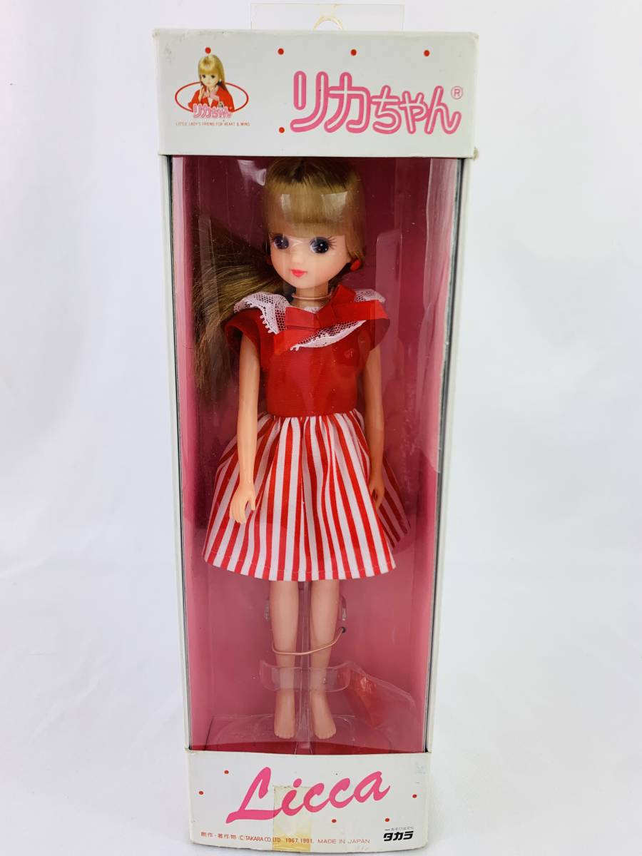 Yahoo!オークション - 当時物 タカラ リカちゃん レア 白箱 Yahoo!オークション - 当時物 タカラ リカちゃん レア 白箱