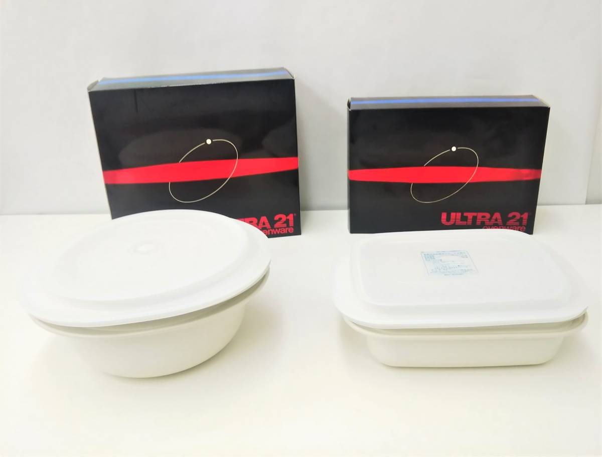 ヤフオク! - 【新品・未使用】タッパーウェア Tupperware ULT