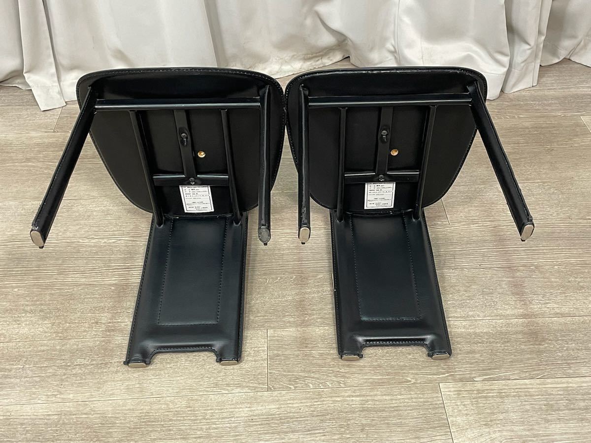 G186 IDC ショップ 大塚家具 ハイバック ダイニングチェア 8391 G186 IDC ショップ 大塚家具 ハイバック ダイニングチェア 8391