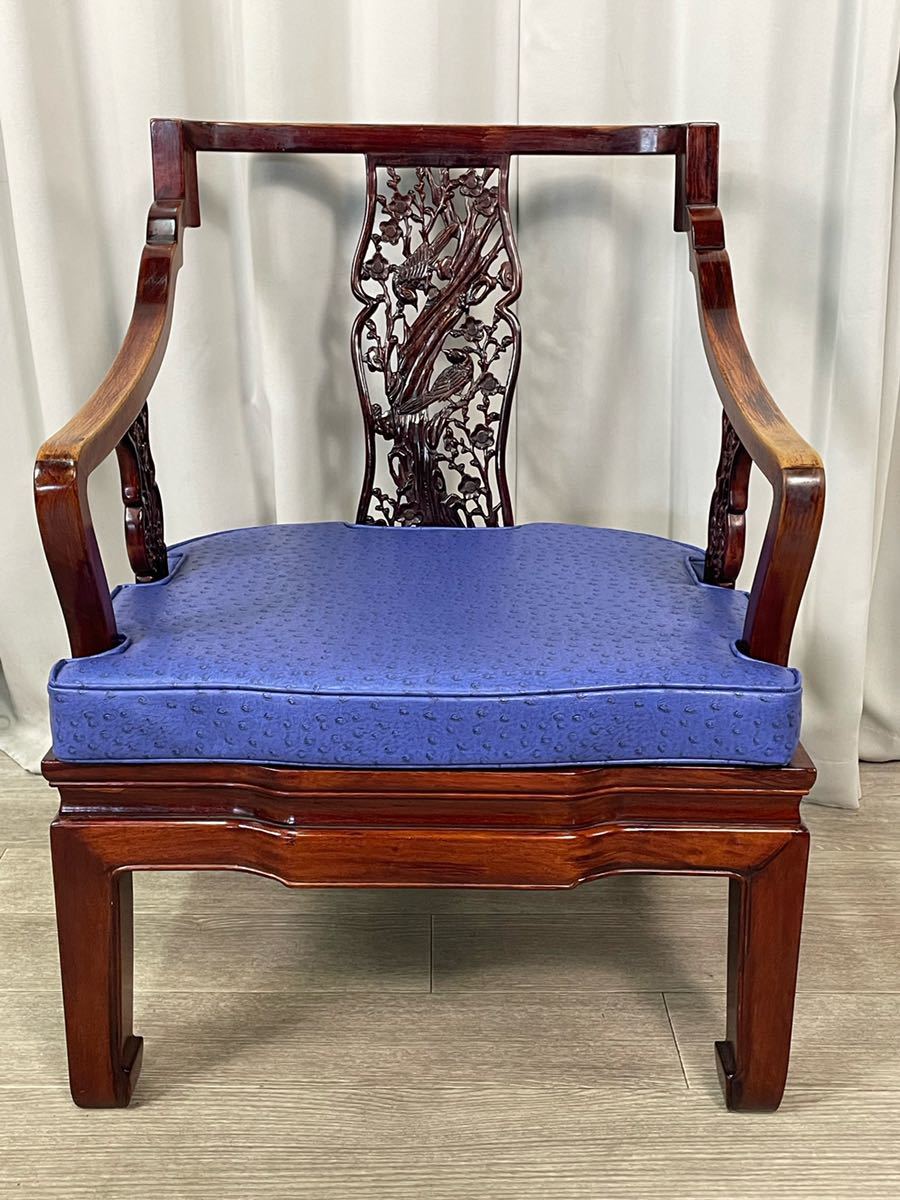 みになって 唐木家具 ソファ 3wlyM-m49177541343 1人掛け ですので