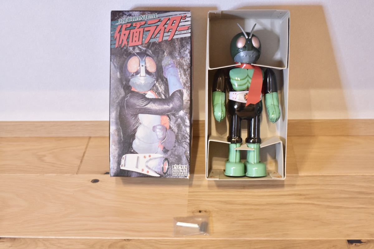 ビリケン商会 仮面ライダー ブリキ ゼンマイ www.gastech.com.tr