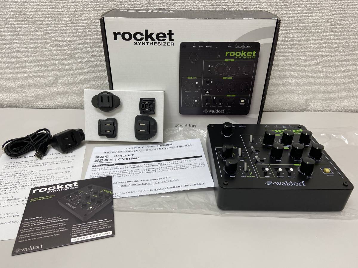 超特価】 【美品】Waldorf Rocket WALDORF Rocket ※限定特価 - www