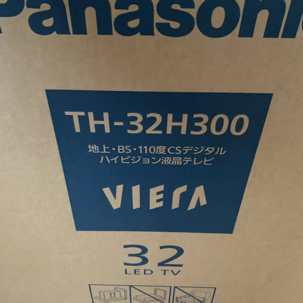 32インチ 液晶 テレビ Panasonic TH-32H300 2021年製 www.gastech.com.tr