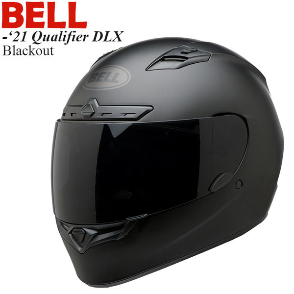 ★新品★ XXL マットブラック BELL ヘルメット Qualifier DLX 17-21年 現行モデル Blackout