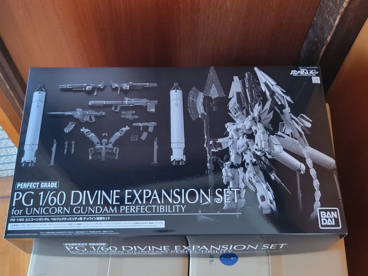 ユニコーンガンダムペルフェクティビリティ 拡張セット LED ユニコーンガンダムペルフェクティビリティ 拡張セット LED