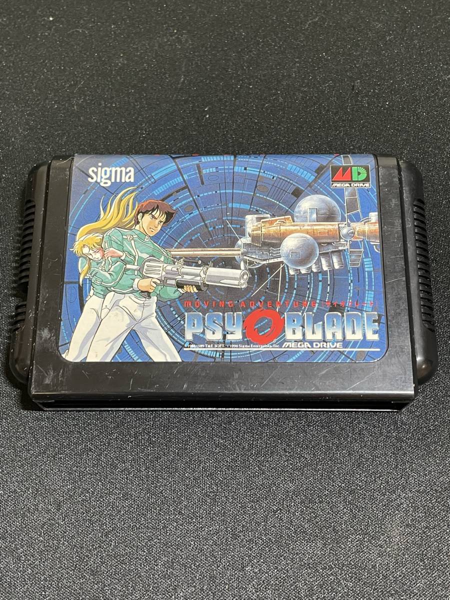 0559 PSY O BLADE サイオブレード SEGA セガ 2022福袋 - matesic.rs