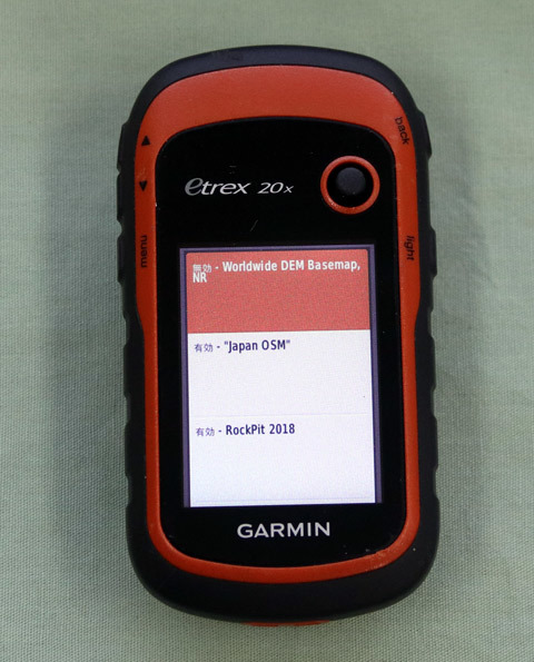 ガーミン GARMIN ハンディGPS eTrex20x 日本語メニュー変換済み ガーミン GARMIN ハンディGPS eTrex20x 日本語メニュー変換済み