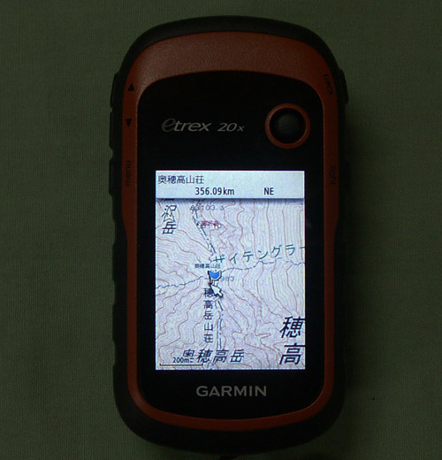 ガーミン GARMIN ハンディGPS eTrex20x 日本語メニュー変換済み ガーミン GARMIN ハンディGPS eTrex20x 日本語メニュー変換済み