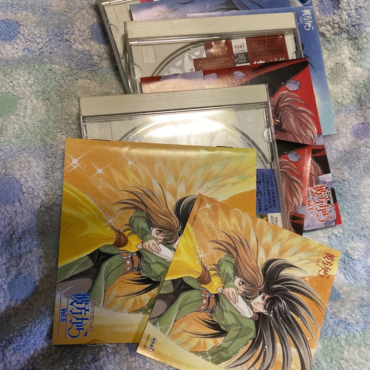 彼方から ドラマCD1〜6 ひかわきょうこ-