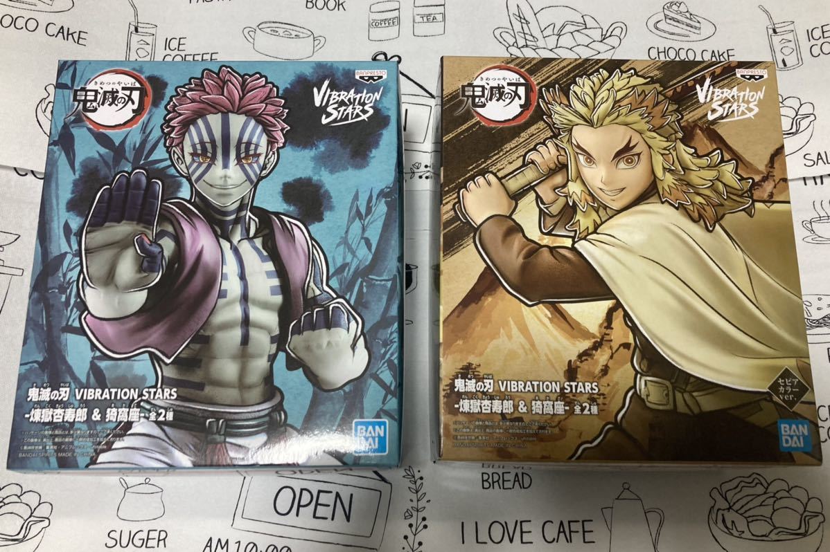 鬼滅の刃 フィギュア2種 煉獄杏寿郎 猗窩座 セット コミック アニメ 売買されたオークション情報 Yahooの商品情報をアーカイブ公開 オークファン Aucfan Com 鬼滅の刃 フィギュア2種 煉獄杏寿郎 猗窩座 セット コミック アニメ 売買されたオークション情報 Yahooの商品情報をアーカイブ公開 オークファン Aucfan Com