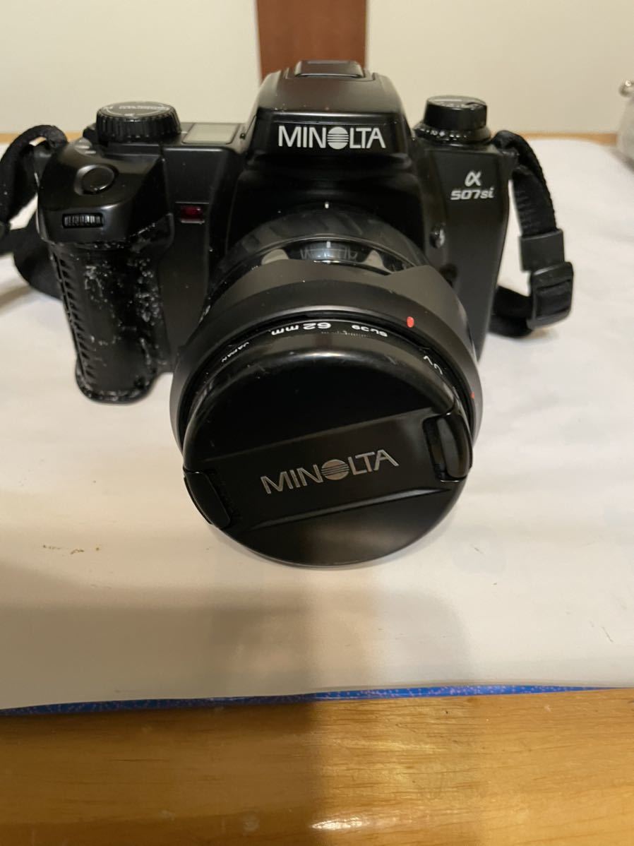 【アルプスカメラ】ジャンク品 MINOLTA ミノルタ α 507Si + AF ZOOM 24-85mm_画像2