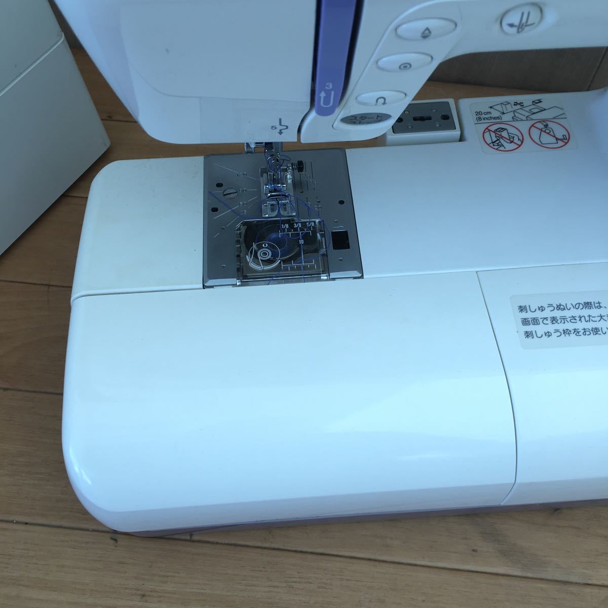 o41 120サイズ発送　通電のみ　JANOME 850型 ジャノメ ミシン SECIO セシオ　ハードケース_画像5