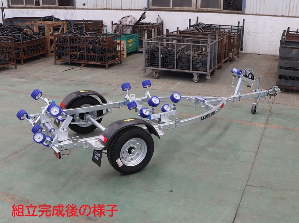 ボートトレーラー 新品未組立 書類無し ~17フィットボート保管用に