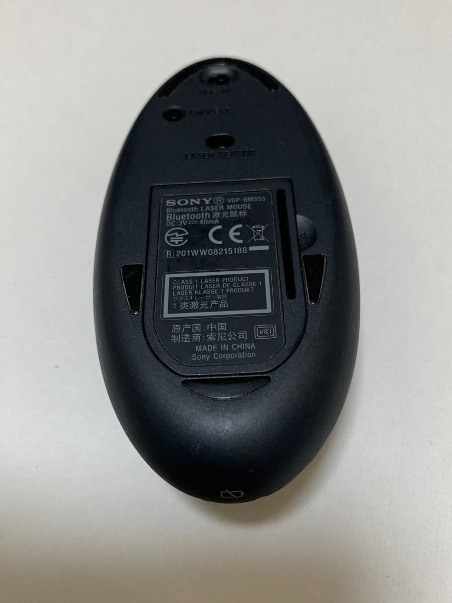SONY Bluetooth マウス　VGP-BMS55
