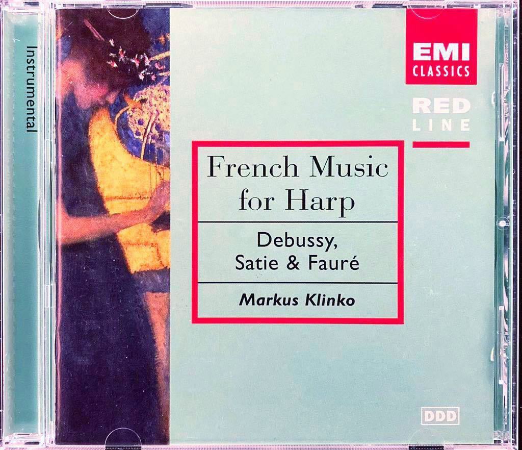 CD/ マルクス・クリンコ(Hp) / フランスのハープ作品集_画像1