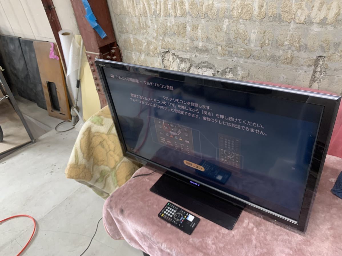 SONY 液晶テレビ KDL-40W5 40インチ 動作確認済み gos.or.jp