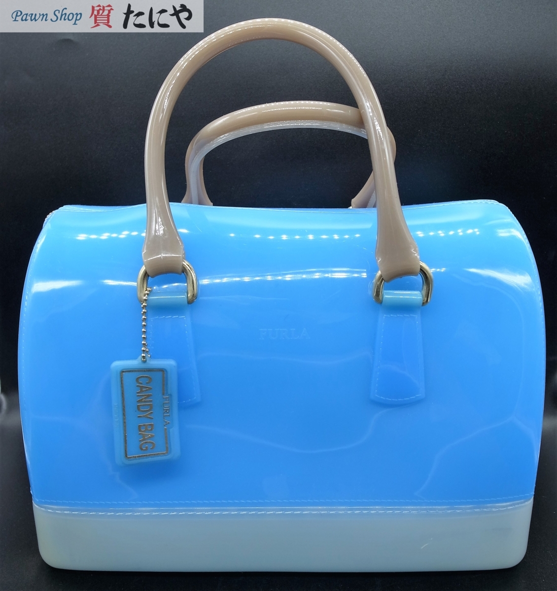 ★☆送料無料【フルラ】 FURLA ハンドバッグ キャンディバッグ ブルー グレージュ ラバー☆★