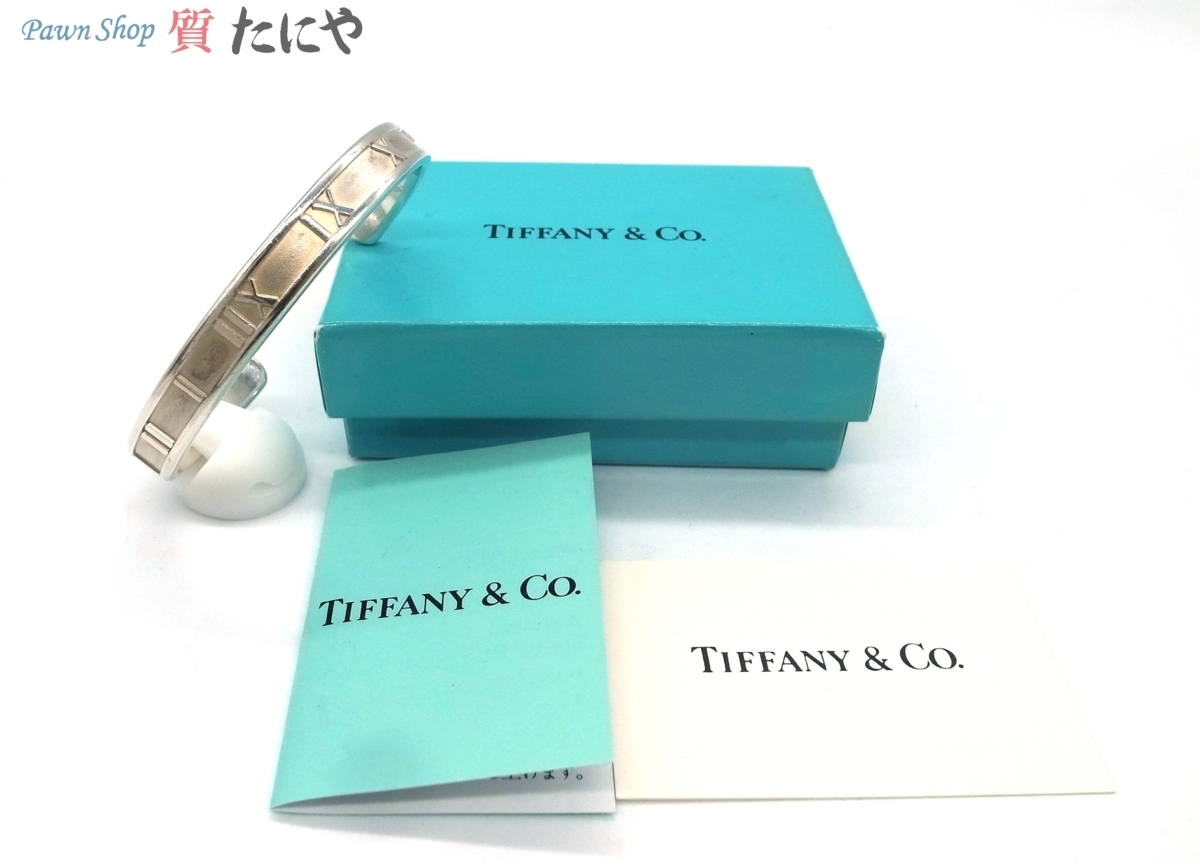 ★☆定形外郵便 送料無料【ティファニー】TIFFANY＆Co. バングル アトラス 925☆★_画像1