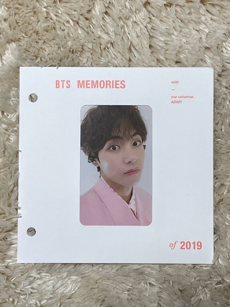 防弾少年団 BTS テヒョン　テテ　V memories 2019 メモリズ　トレカ　Blu-ray ブルーレイ　公式グッズ