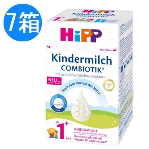 7個セット HIPP (ヒップ) オ－ガニック 粉ミルク コンビオティック 子供用 + 1 (12ヶ月から) 600g_画像1