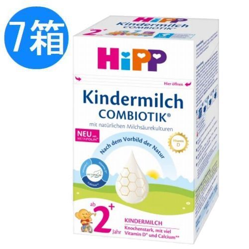 7 шт. комплект   HIPP ( бедра ) ...－...  порошок   MILK  ...  ребенок  для  + 2 (24... месяц  с ) 600g