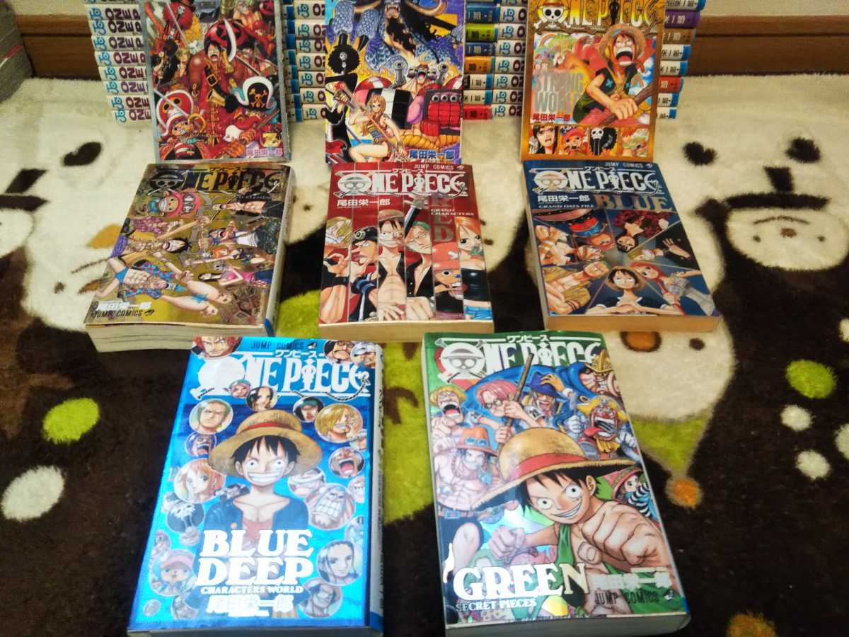 正規店仕入れの ★3/10迄!限定特価!ワンピース全101巻全巻セット&オマケ付き!★ - 全巻セット