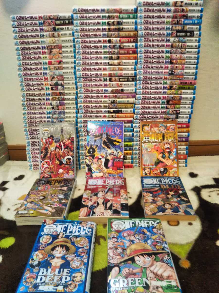 正規店仕入れの ★3/10迄!限定特価!ワンピース全101巻全巻セット&オマケ付き!★ - 全巻セット