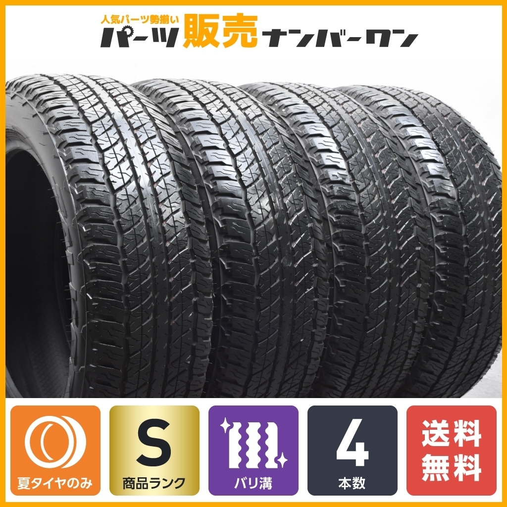 2021年製 新車外し】ファルケン ワイルドピークA/T TRAIL01A 225/60R18