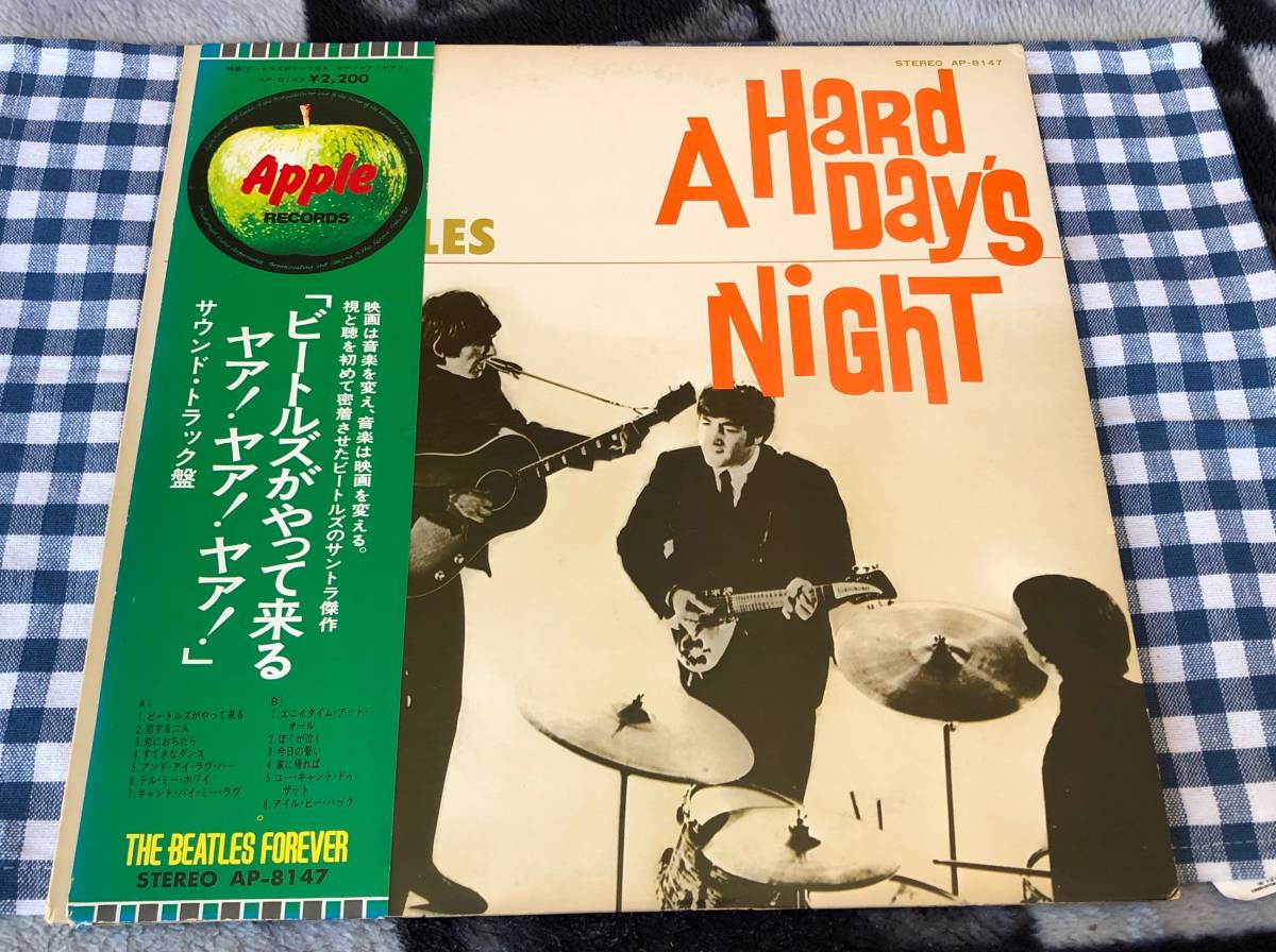 The Beatles Beatles .... come yaa!yaa!yaa! sound * truck record used LP analogue record AP-8147 John * Lennon 