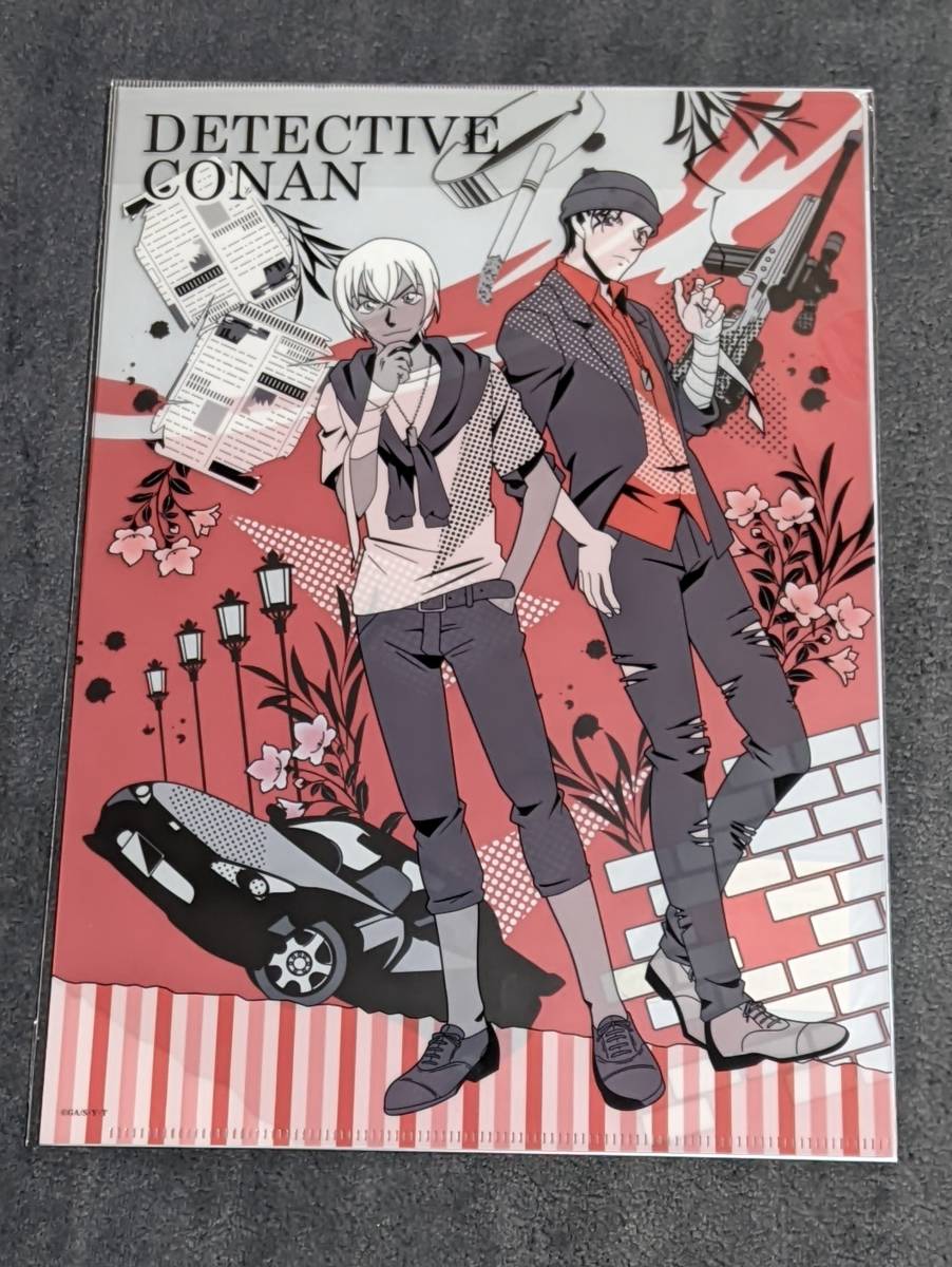 好評にて期間延長】 名探偵コナン クリアファイル 安室透 赤井秀一
