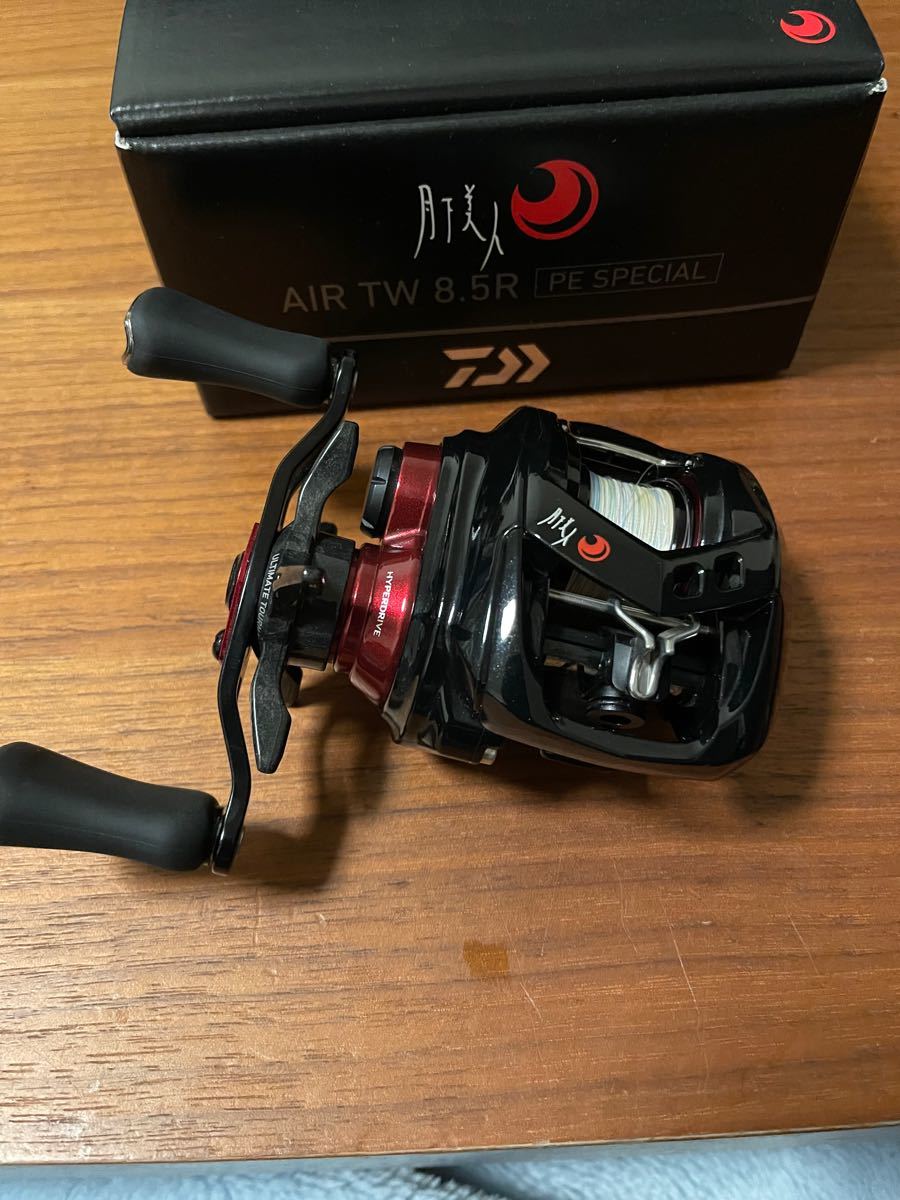 高速配送 月下美人air Tw 右巻き ベイトリール ルアー用 Www Desio5stelle Net 高速配送 月下美人air Tw 右巻き ベイトリール ルアー用 Www Desio5stelle Net