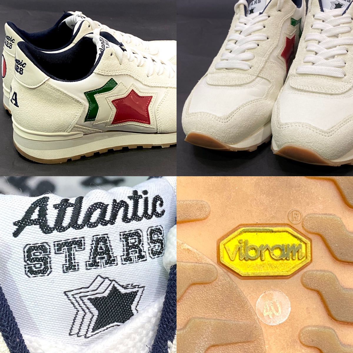 最前線の 新品 正規品⭐️Atlantic STARS⭐️41 イタリア靴職人