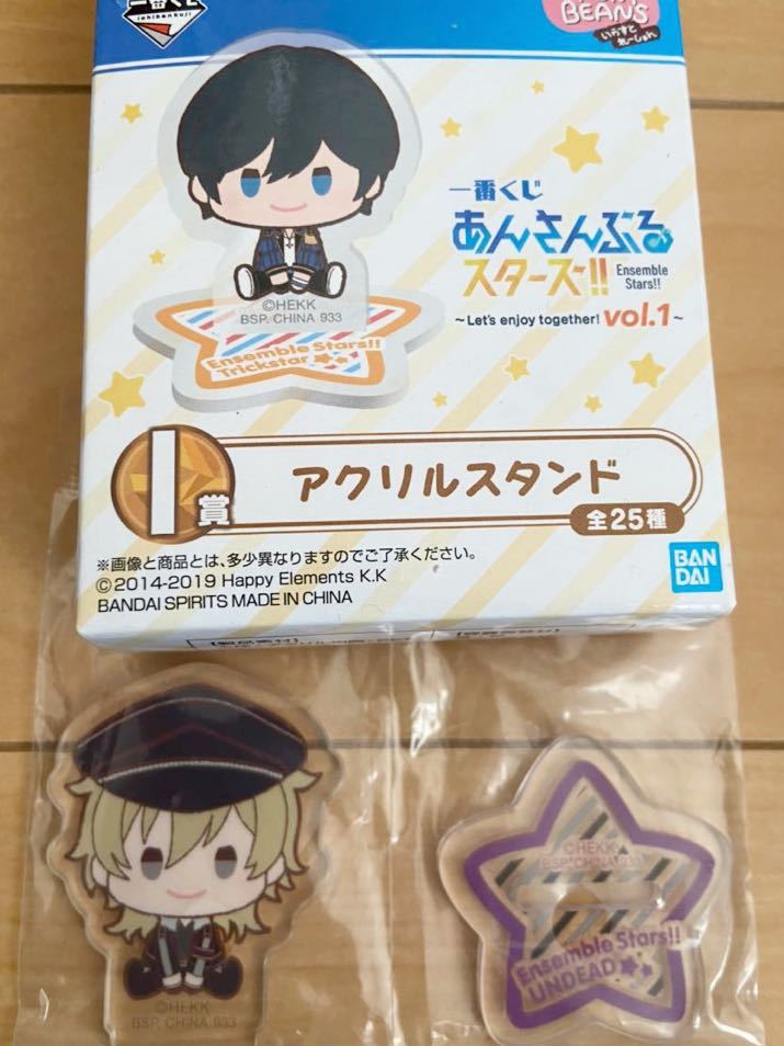 一番くじ あんスタ アクリルスタンド Undead 羽風薫 コミック アニメグッズ 売買されたオークション情報 Yahooの商品情報をアーカイブ公開 オークファン Aucfan Com 一番くじ あんスタ アクリルスタンド Undead 羽風薫 コミック アニメグッズ 売買されたオークション情報 Yahooの商品情報をアーカイブ公開 オークファン Aucfan Com