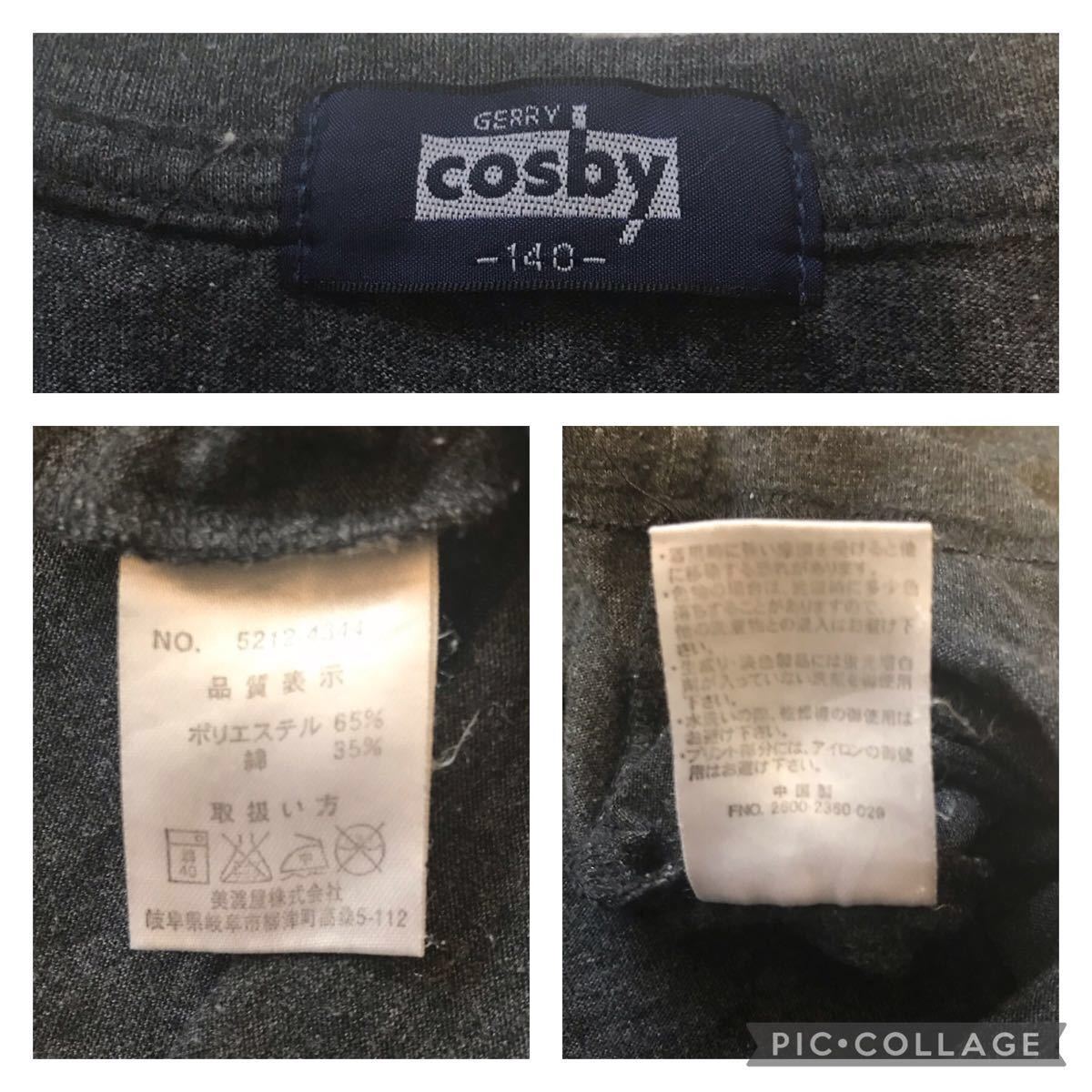 cosby キッズ 半袖 Tシャツ ジュニア 男の子 男児 シャツ グレー トップス ブルー 夏物 男子 ボーイズ 子供 コスビー