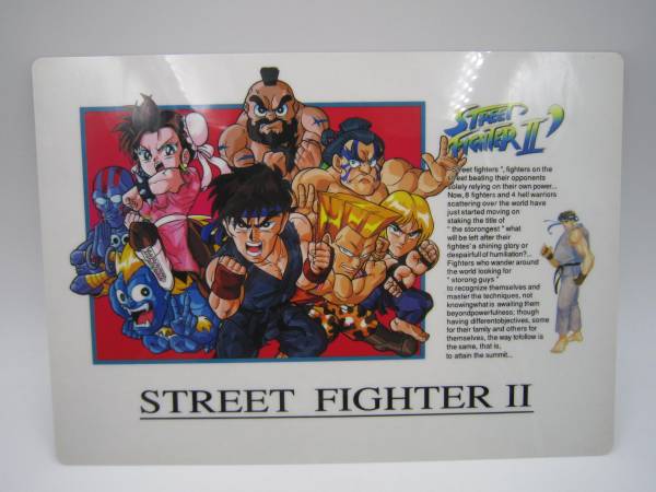  prompt decision Street Fighter Ⅱ TURBO 2 under bed B Capcom unused 