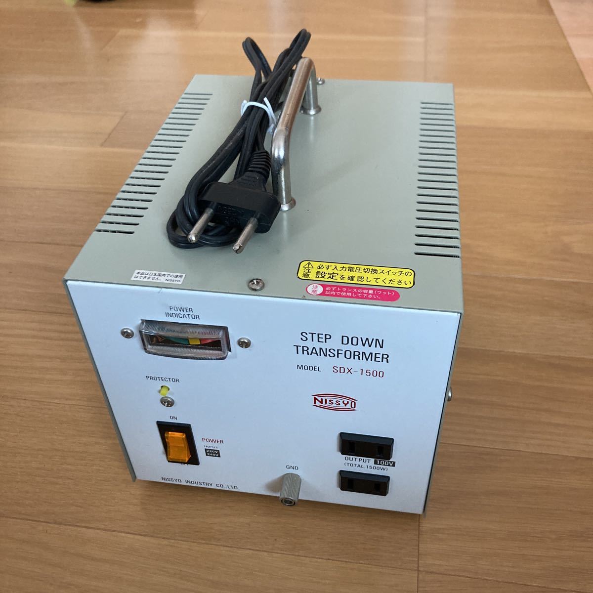 日章工業 ダウントランス 変圧器 1500w SDX-1500 www.gastech.com.tr