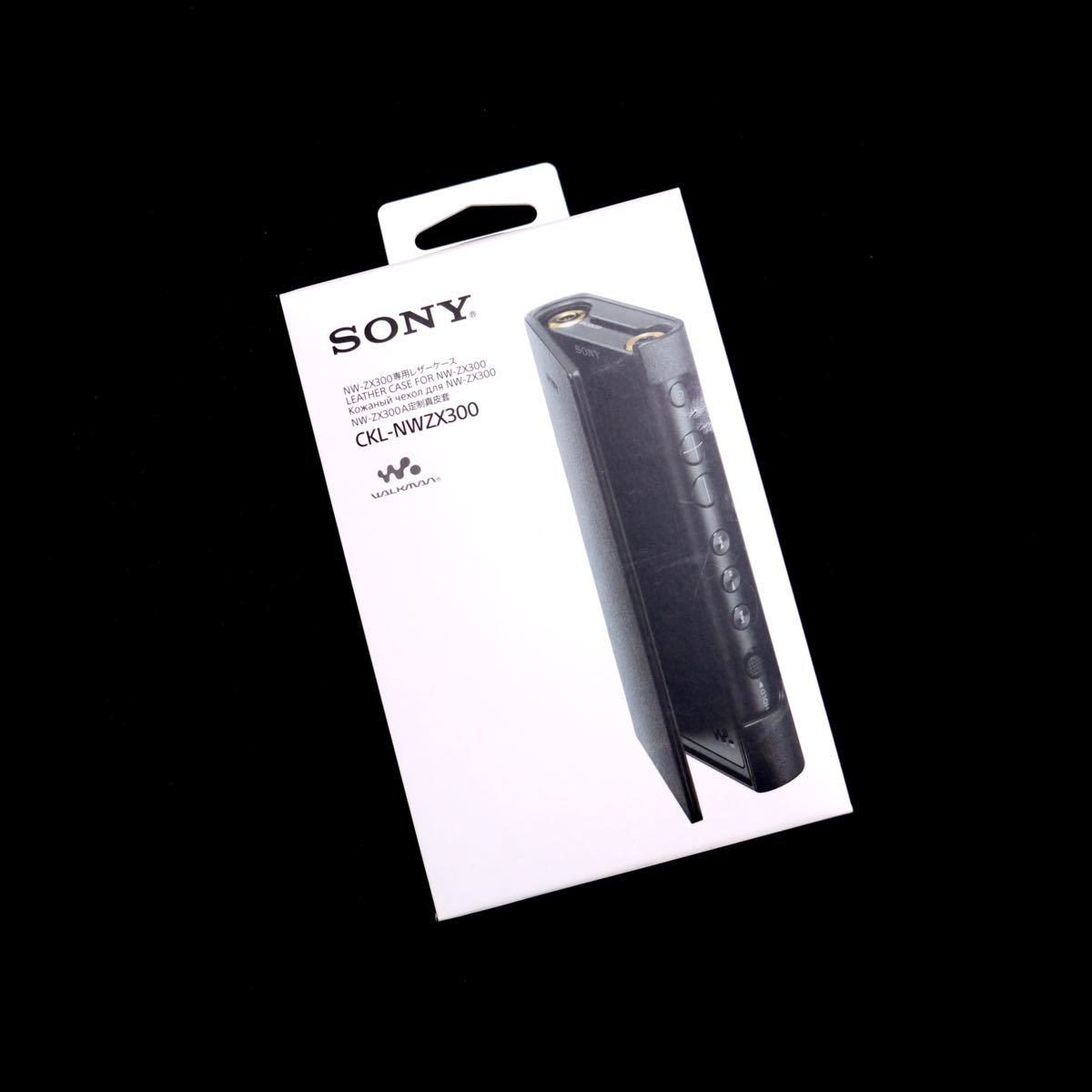 PayPayフリマ|SONY CKL-NWZX300(B) NW-ZX300専用 純正レザーケース PayPayフリマ|SONY CKL-NWZX300(B) NW-ZX300専用 純正レザーケース