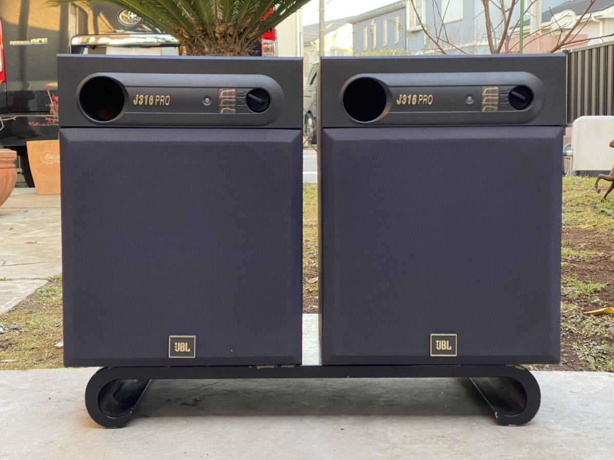 スピーカー JBL J316PRO www.neelikon.co.uk