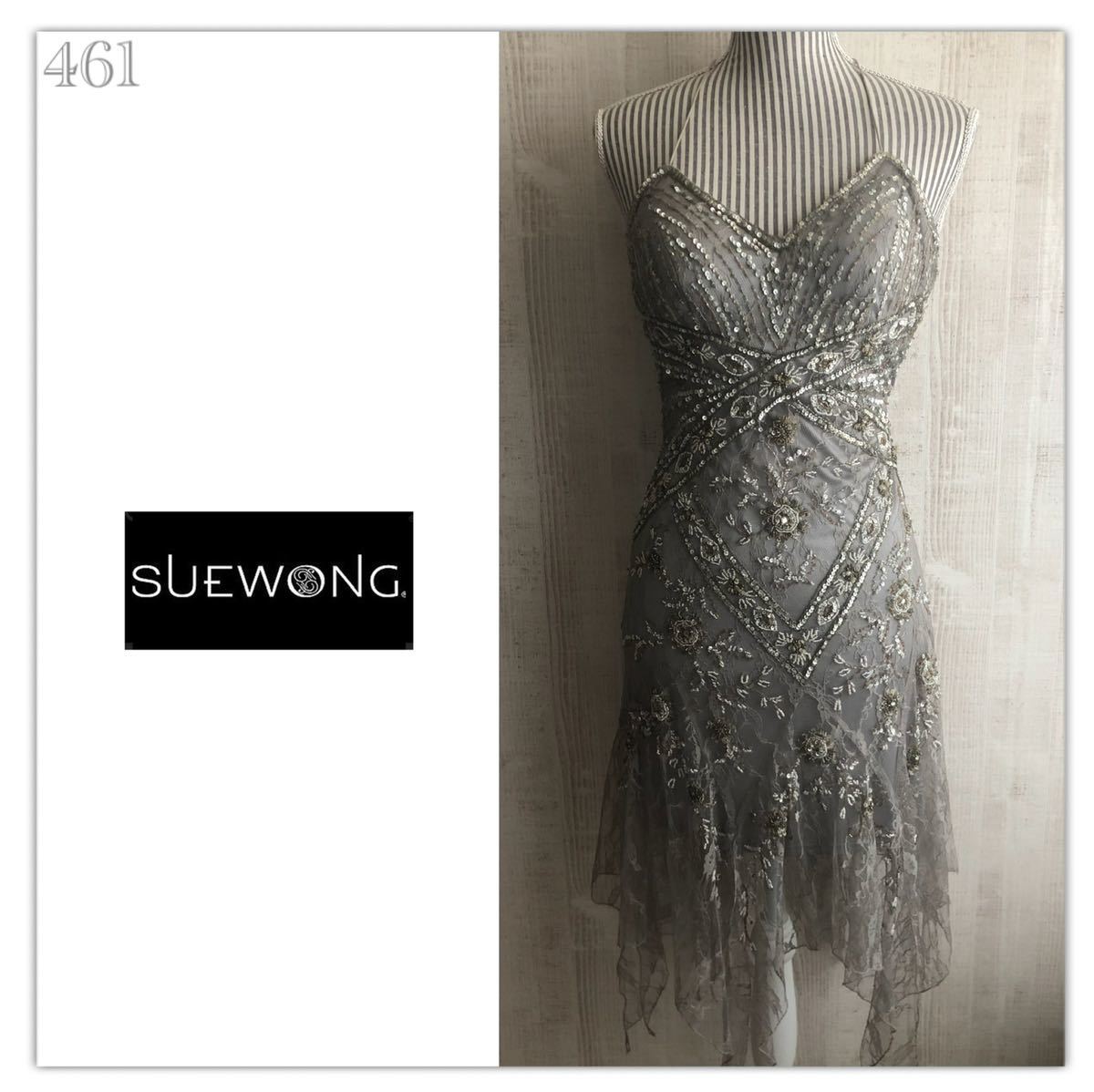 461◇美品◇SUEWONG◇スーウォン◇ビーズ ドレス ワンピース