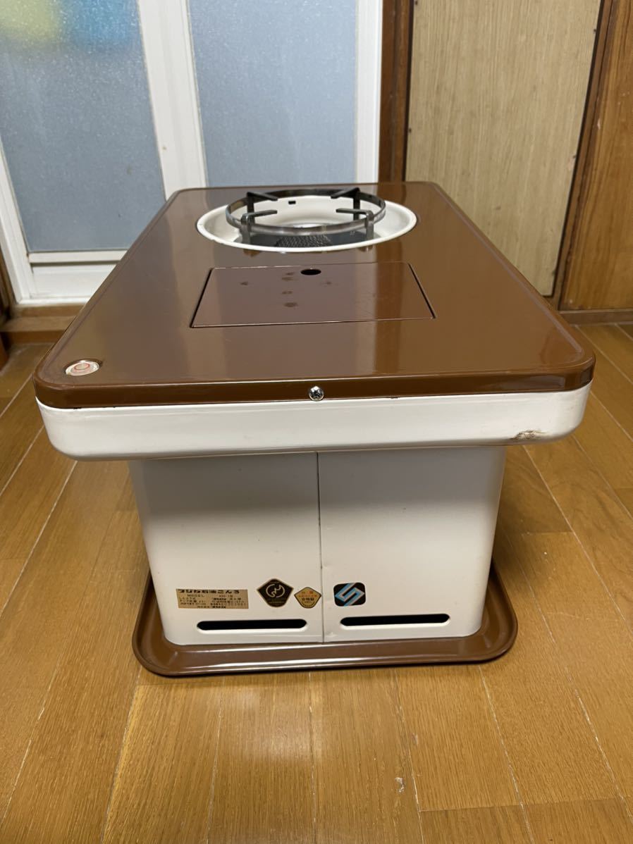 Yahoo!オークション - フジカ 石油コンロ 茶の間 KH-I型 囲炉裏型
