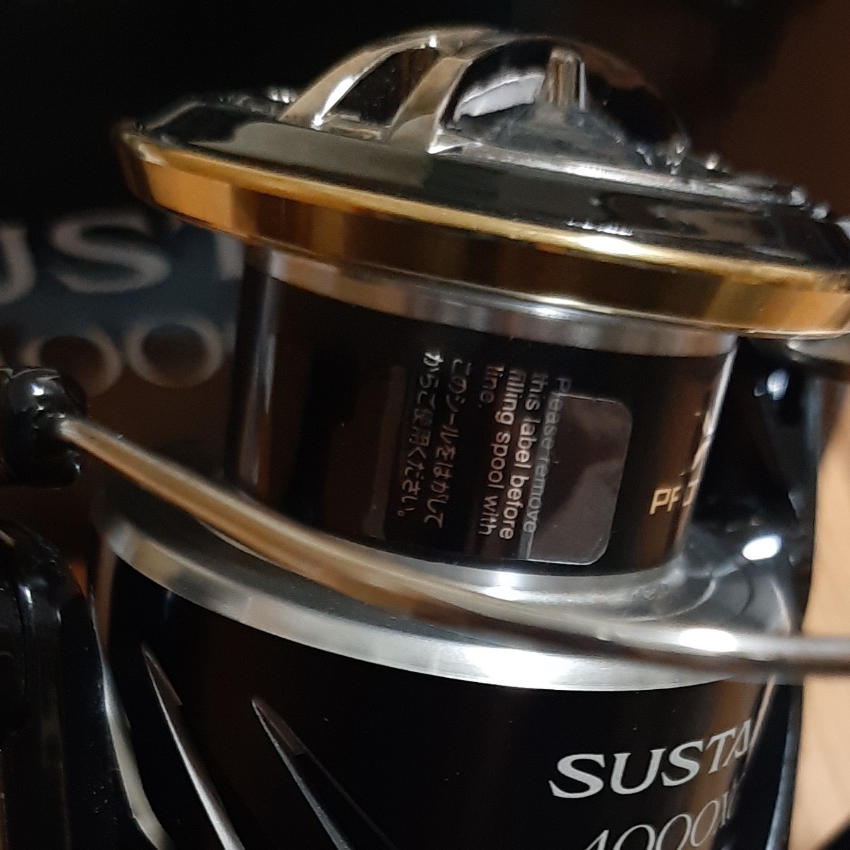 シマノ サステイン 4000XG スピニングリール|Yahoo!フリマ(旧 シマノ サステイン 4000XG スピニングリール|Yahoo!フリマ(旧