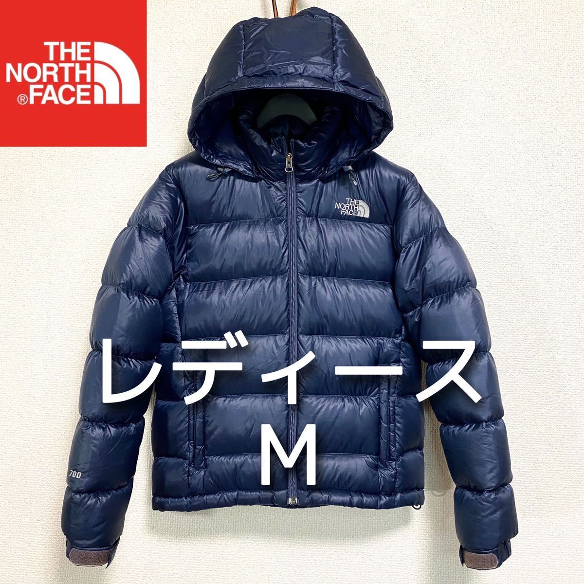 美品 希少 THE NORTH FACE ダウンジャケット レディースL ファー