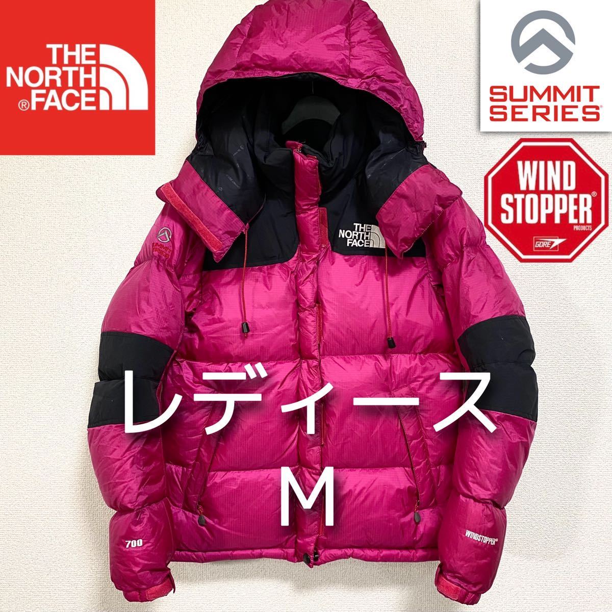 ノースフェイス ダウン サミット WINDSTOPPER ワインレッド メンズM