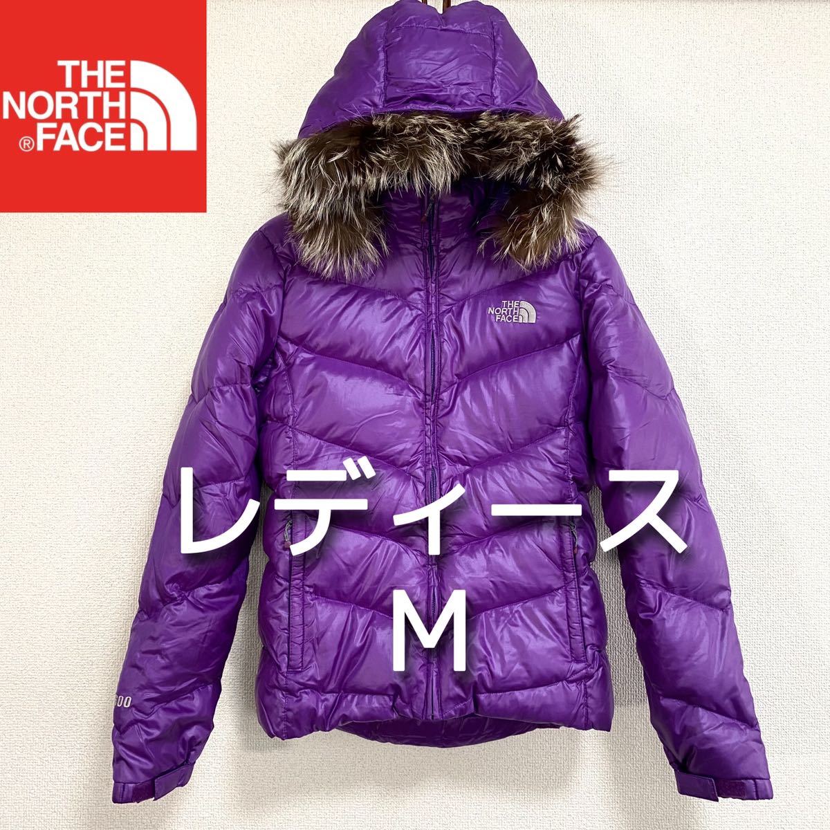 セール特価 美品 THE NORTH FACE ダウンジャケット レディースM ノースフェイス フード着脱可能 600フィル ショートヌプシ バルトロライト