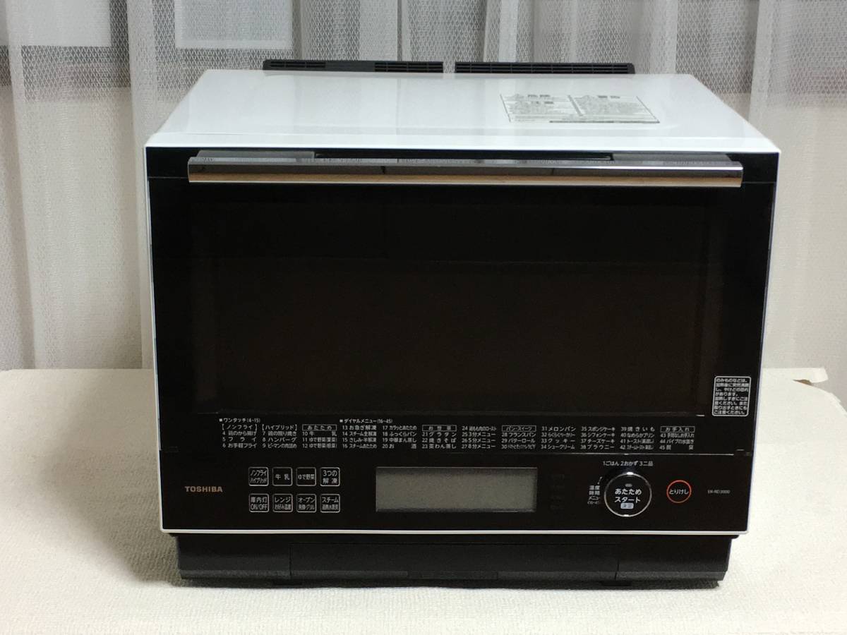 TOSHIBA 石釜ドーム ER-RD3000(W) 2017年製 www.gastech.com.tr