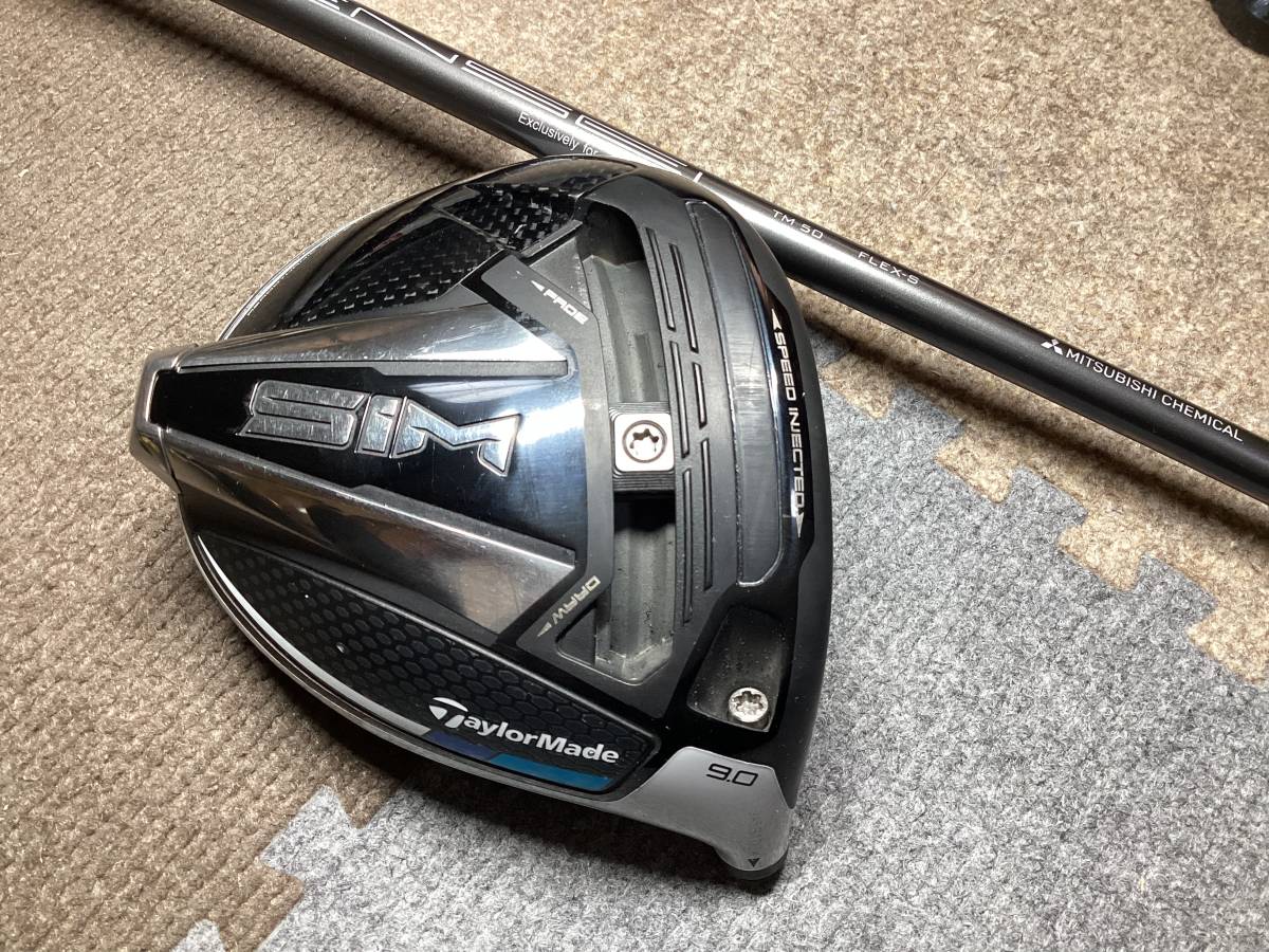 TaylorMade SIM ドライバー 9° TENSEI SILVER TM50(S) ic.sch.id